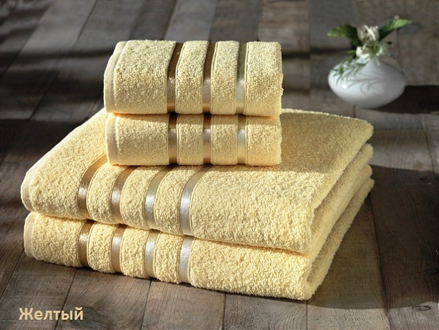 50х90 \ 70х140, желтый